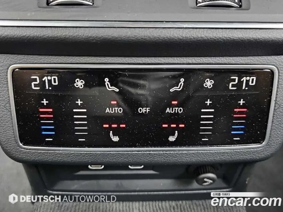 Audi A6 2024 2.0 АКПП, фото 16 Audi A6 2024 2.0 АКПП, фото 16