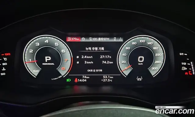 Audi A6 2025 2.0 АКПП, миниатюра 8