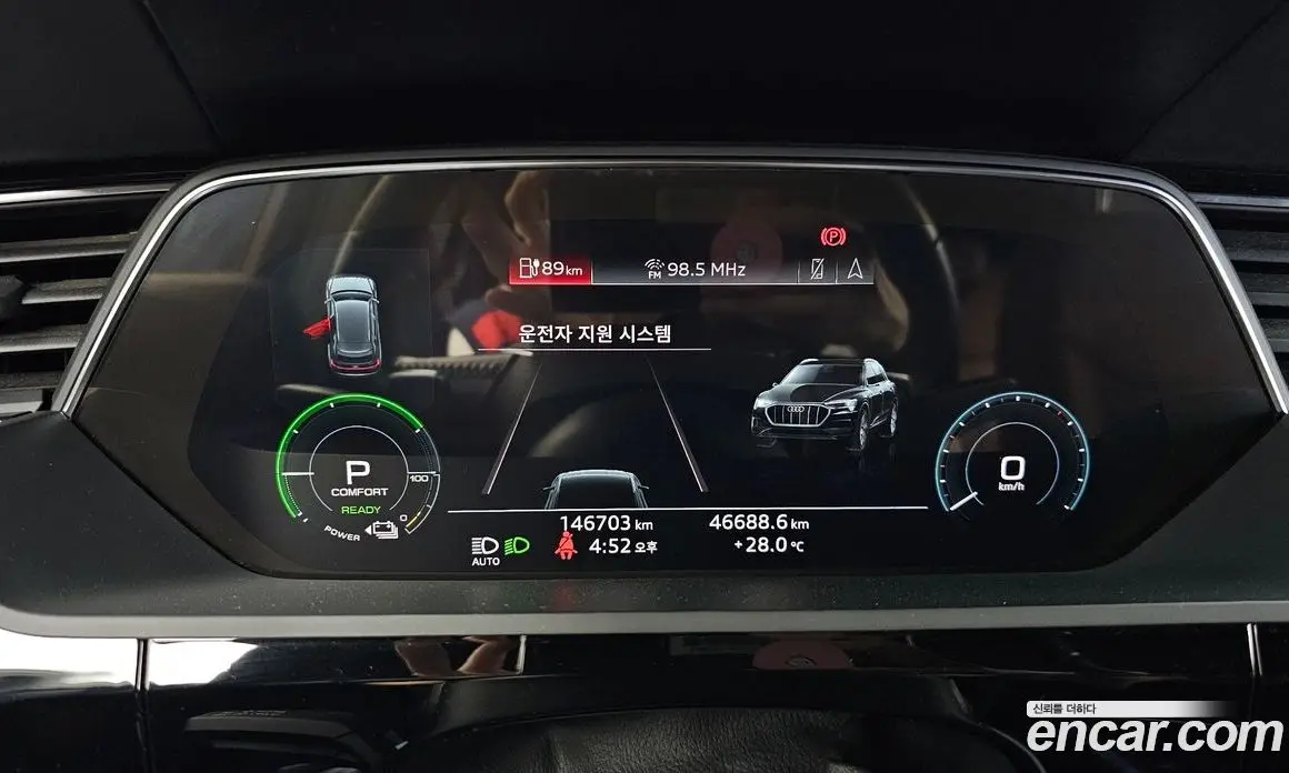 Audi e-tron 2020 0.2 АКПП, фото 8