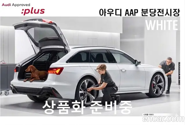 Audi Q5 2025 2.0 АКПП, миниатюра 2