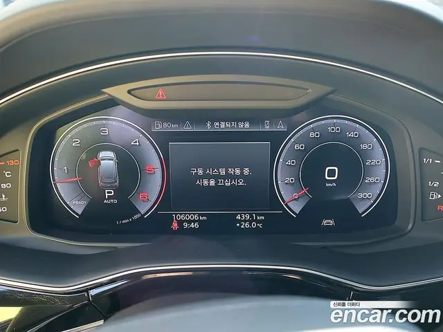 Audi Q7 2020 3.0 АКПП, миниатюра 6