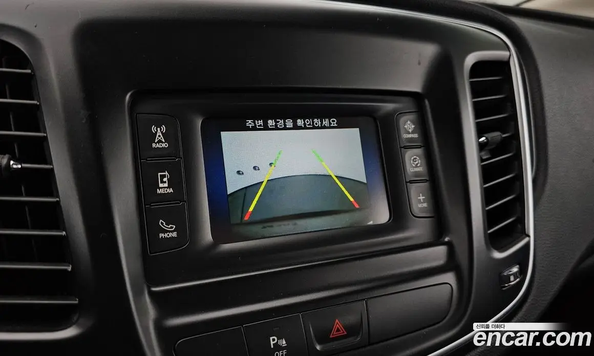 Chrysler 200 2015 2.4 АКПП, фото 15