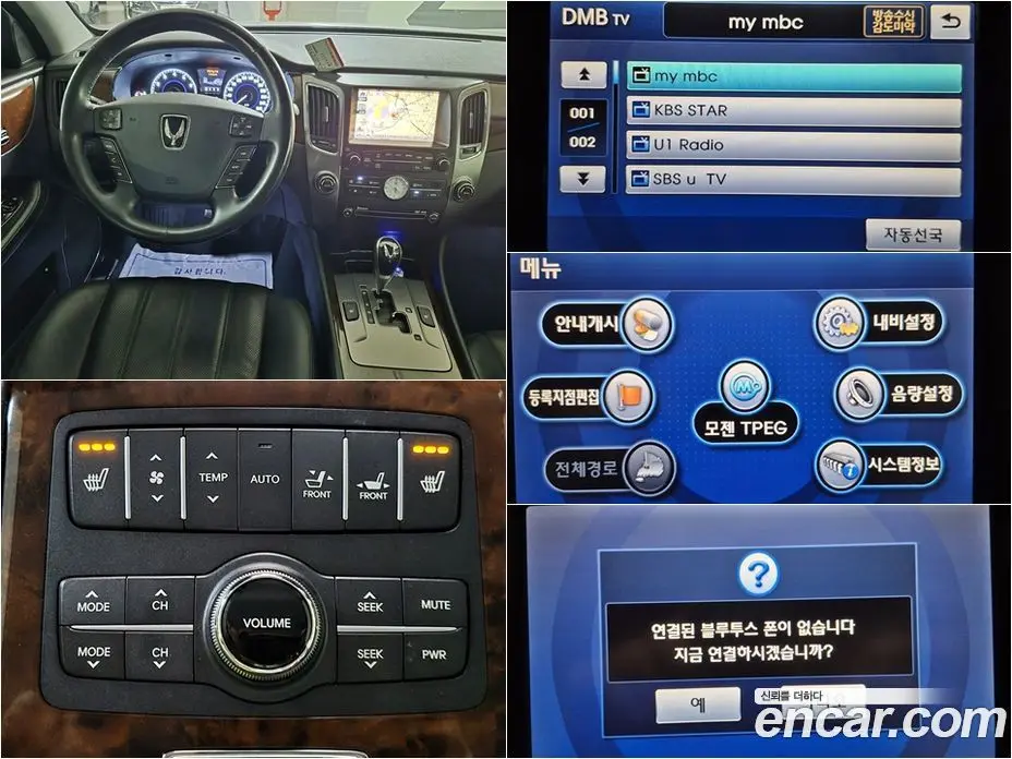 Hyundai Equus 2009 3.8 АКПП, фото 14