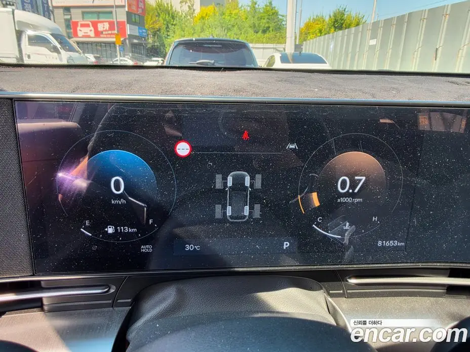 Hyundai Kona 2024 1.6 АКПП, фото 6 Hyundai Kona 2024 1.6 АКПП, фото 6
