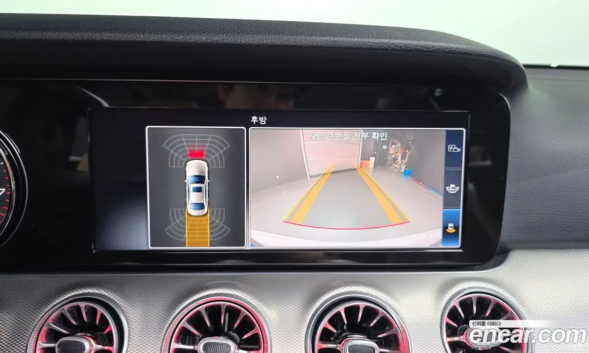 Mercedes-Benz E-Class 2018 2.0 АКПП, фото 15