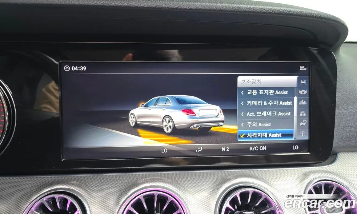 Mercedes-Benz E-Class 2018 2.0 АКПП, фото 17