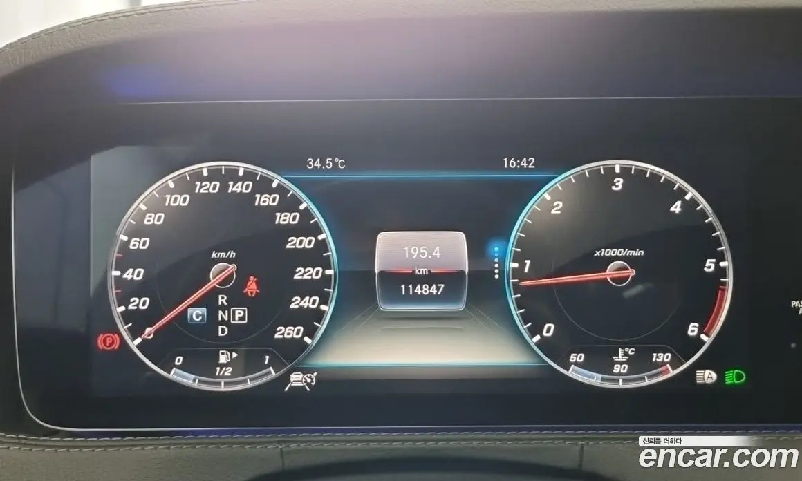 Mercedes-Benz S-Class 2018 2.9 АКПП, фото 17