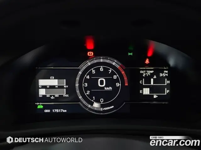 Toyota 86 2024 2.4 МКПП, миниатюра 8 Toyota 86 2024 2.4 МКПП, миниатюра 8