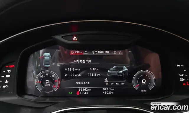 Audi A6 2020 2.0 АКПП, миниатюра 11