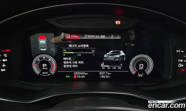 Audi A6 2022 2.0 АКПП, миниатюра 10