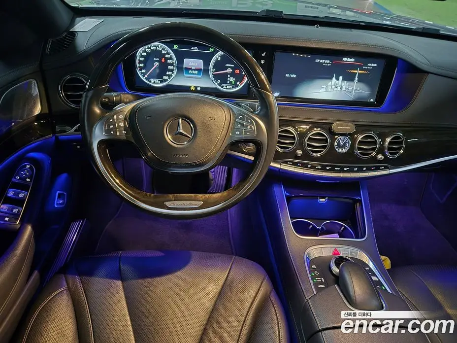Mercedes-Benz S-Class 2015 3.0 АКПП, фото 13