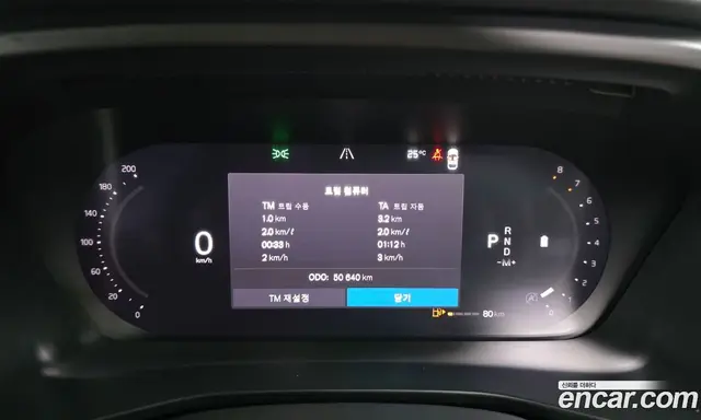 Volvo XC40 2023 2.0 АКПП, миниатюра 11