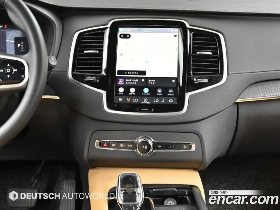 Volvo XC90 2023 2.0 АКПП, фото 14 Volvo XC90 2023 2.0 АКПП, фото 14