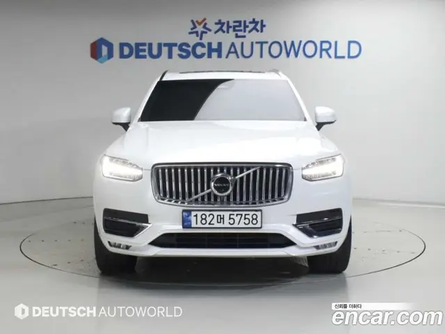 Volvo XC90 2023 2.0 АКПП, миниатюра 3 Volvo XC90 2023 2.0 АКПП, миниатюра 3