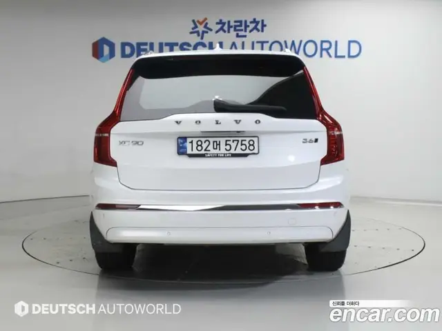Volvo XC90 2023 2.0 АКПП, миниатюра 4 Volvo XC90 2023 2.0 АКПП, миниатюра 4