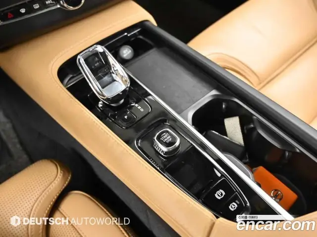 Volvo XC90 2023 2.0 АКПП, миниатюра 9 Volvo XC90 2023 2.0 АКПП, миниатюра 9