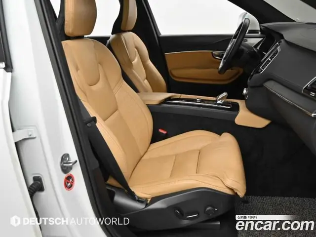 Volvo XC90 2023 2.0 АКПП, миниатюра 10 Volvo XC90 2023 2.0 АКПП, миниатюра 10