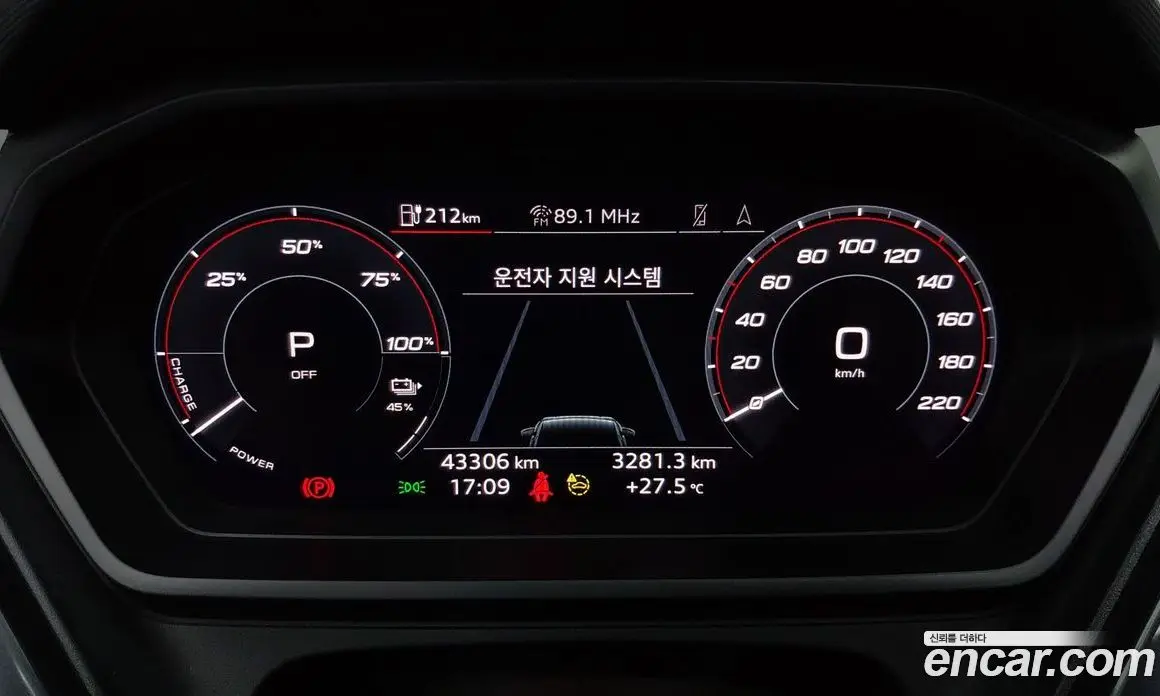 Audi Q4 e-tron 2023 0.2 АКПП, фото 11