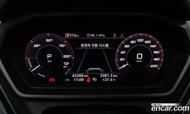 Audi Q4 e-tron 2023 0.2 АКПП, миниатюра 11