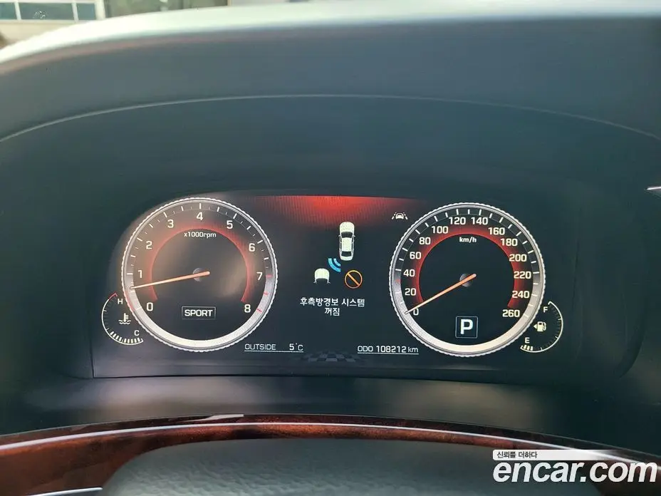 Hyundai Equus 2015 3.8 АКПП, фото 13 Hyundai Equus 2015 3.8 АКПП, фото 13