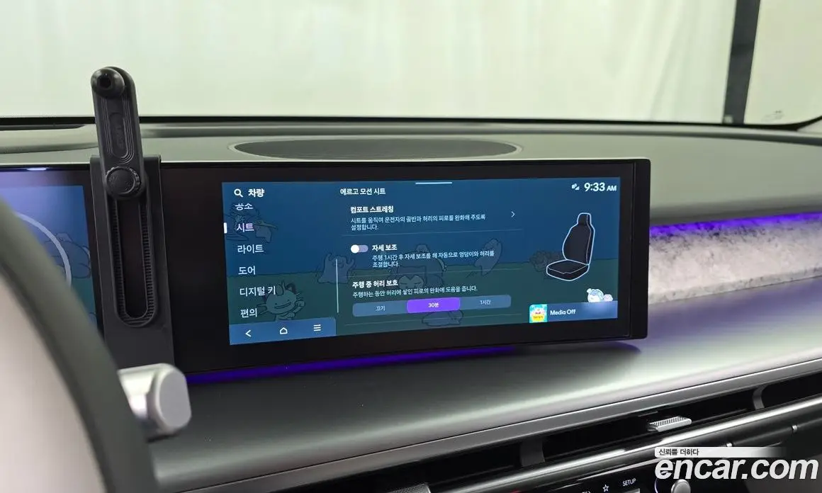 Hyundai Ioniq 9 2025 0.2 АКПП, фото 18