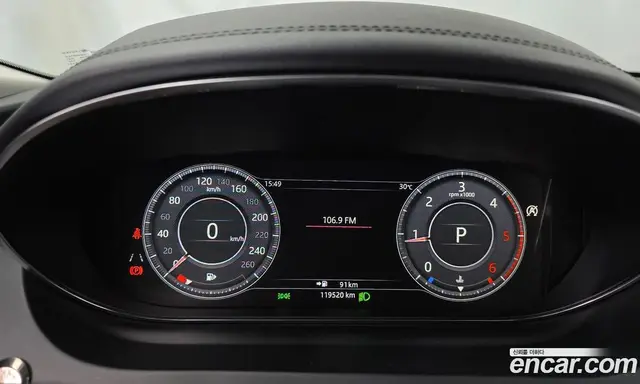 Jaguar E-Pace 2020 2.0 АКПП, миниатюра 11 Jaguar E-Pace 2020 2.0 АКПП, миниатюра 11