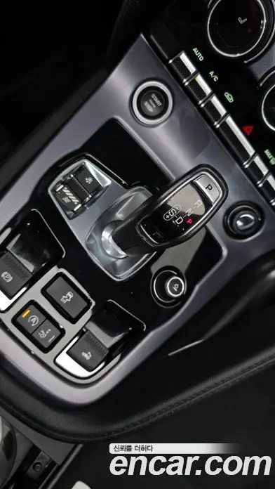 Jaguar F-Type 2020 2.0 АКПП, миниатюра 12