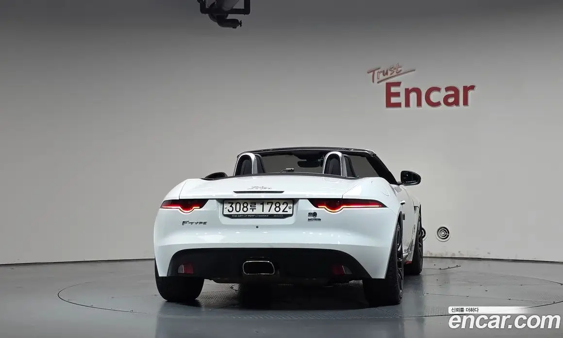 Jaguar F-Type 2020 2.0 АКПП, фото 4 Jaguar F-Type 2020 2.0 АКПП, фото 4