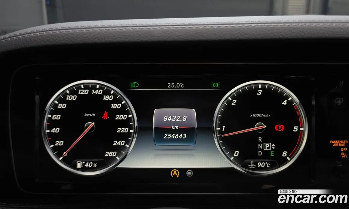 Mercedes-Benz S-Class 2015 3.0 АКПП, фото 8 Mercedes-Benz S-Class 2015 3.0 АКПП, фото 8