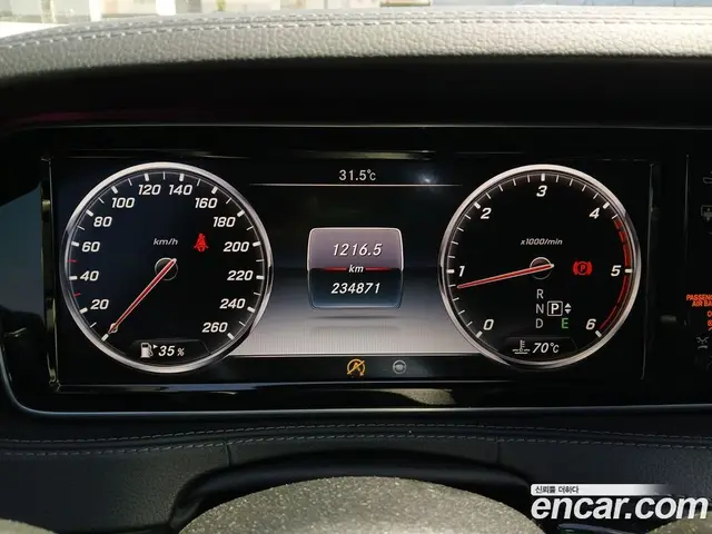 Mercedes-Benz S-Class 2017 3.0 АКПП, миниатюра 8 Mercedes-Benz S-Class 2017 3.0 АКПП, миниатюра 8