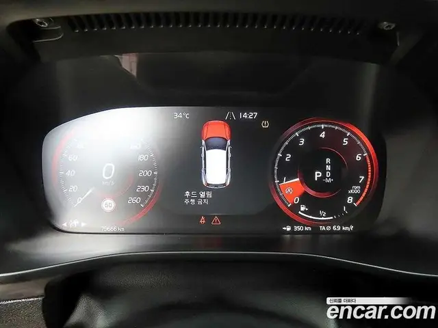 Volvo XC40 2019 2.0 АКПП, миниатюра 8 Volvo XC40 2019 2.0 АКПП, миниатюра 8