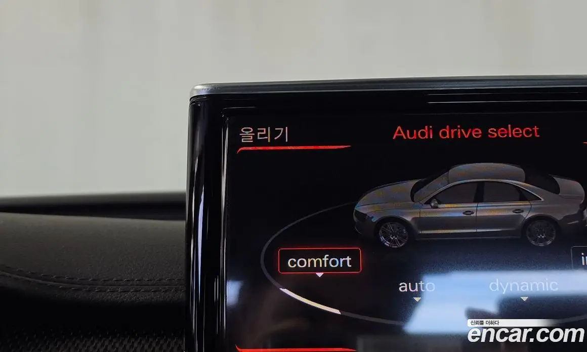 Audi S8 2014 4.0 АКПП, фото 17