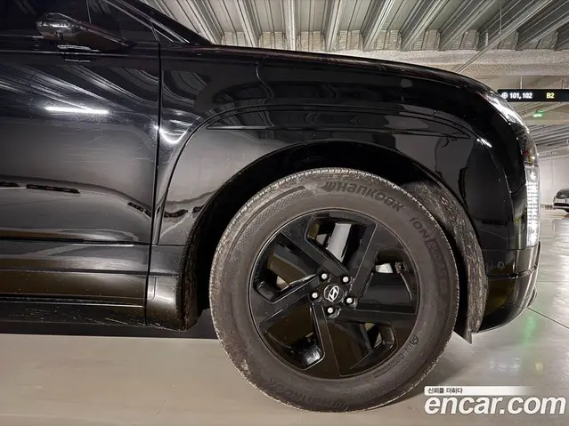 Hyundai Ioniq 9 2025 АКПП, миниатюра 4