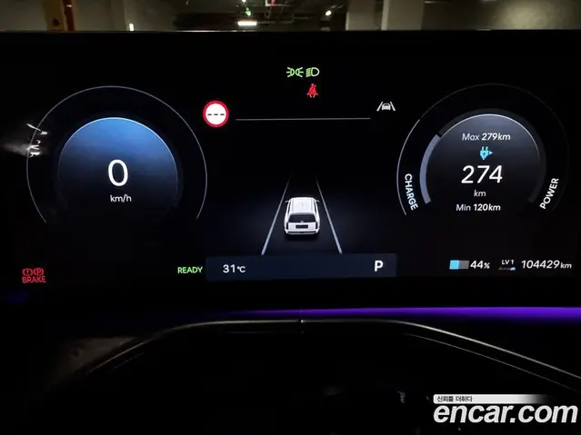 Hyundai Ioniq 9 2025 АКПП, миниатюра 6