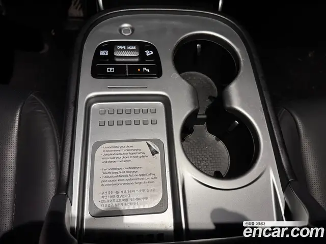 Hyundai Ioniq 9 2025 АКПП, миниатюра 8