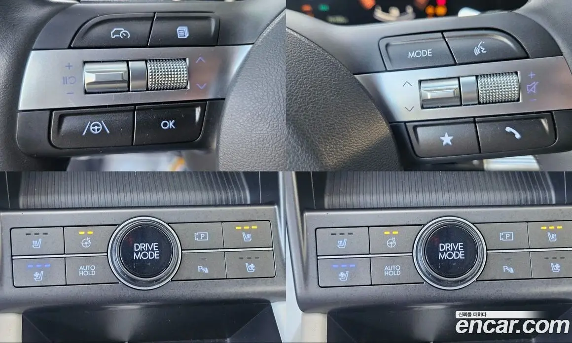 Hyundai Kona 2024 1.6 АКПП, фото 13 Hyundai Kona 2024 1.6 АКПП, фото 13