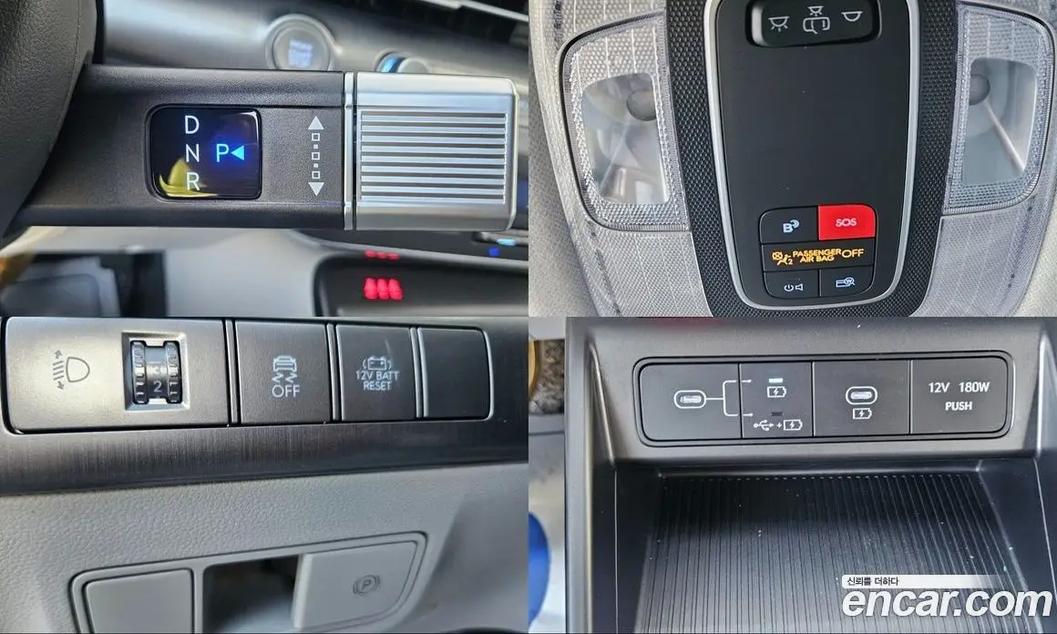 Hyundai Kona 2024 1.6 АКПП, фото 9 Hyundai Kona 2024 1.6 АКПП, фото 9