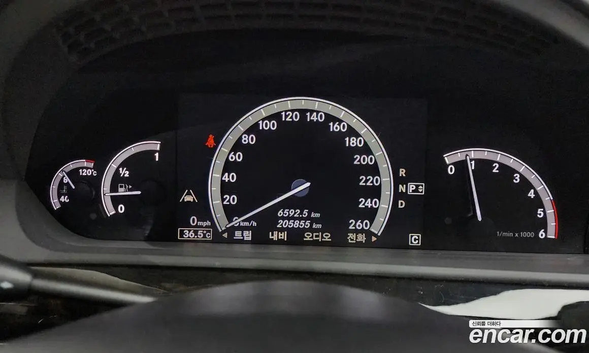 Mercedes-Benz S-Class 2010 3.0 АКПП, фото 8