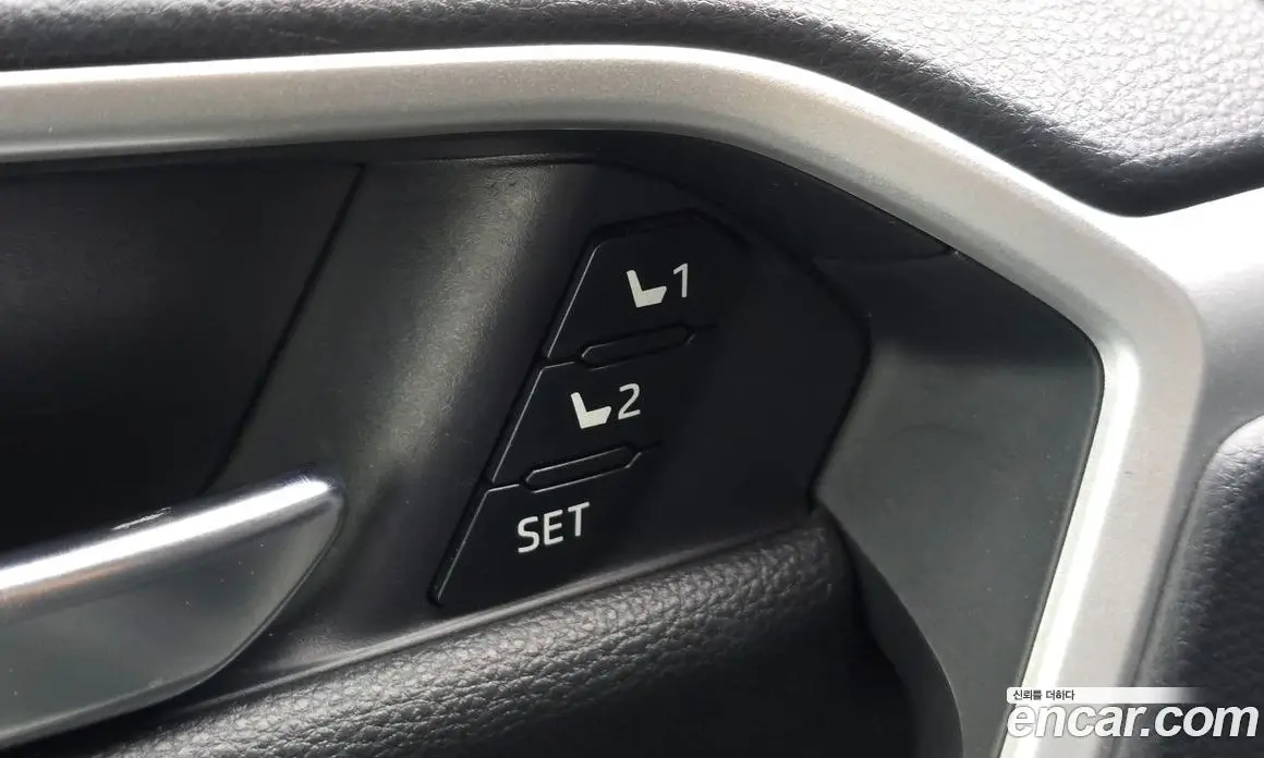 Toyota RAV4 2023 2.5 АКПП, фото 14 Toyota RAV4 2023 2.5 АКПП, фото 14