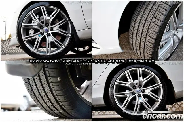 Volvo S60 2017 2.0 АКПП, миниатюра 5