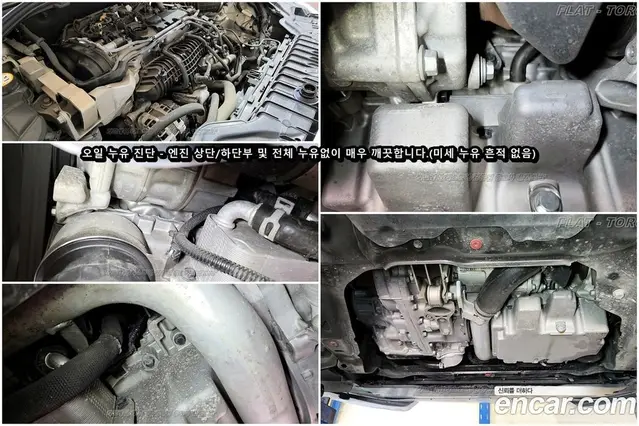 Volvo S60 2017 2.0 АКПП, миниатюра 9