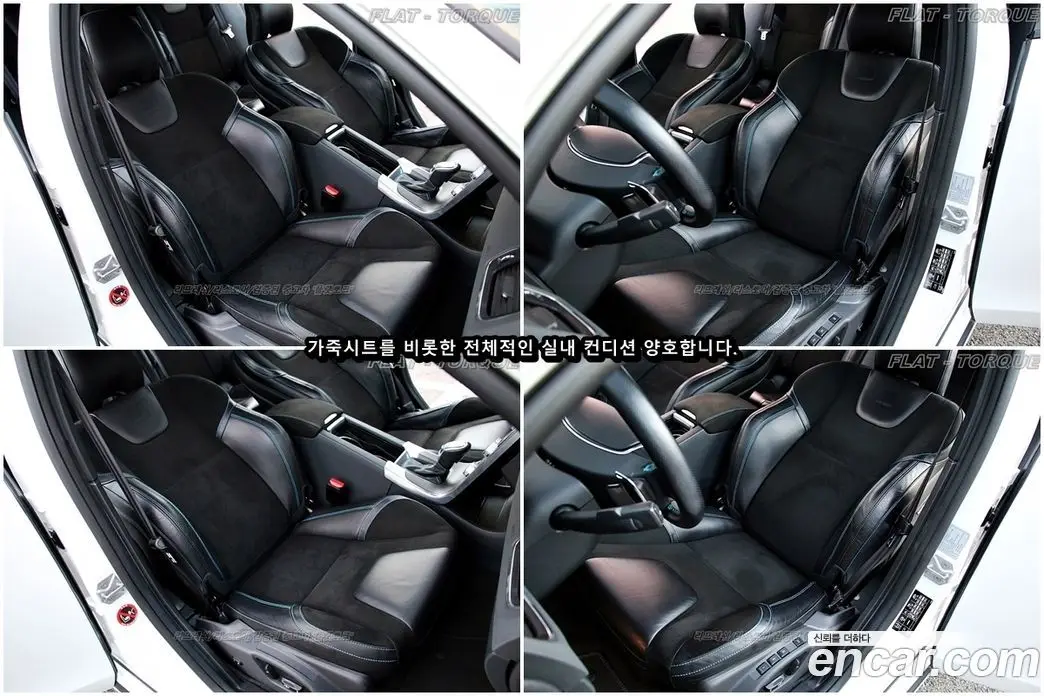 Volvo S60 2017 2.0 АКПП, фото 10