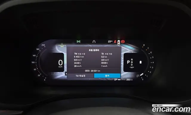 Volvo XC60 2021 2.0 АКПП, миниатюра 10