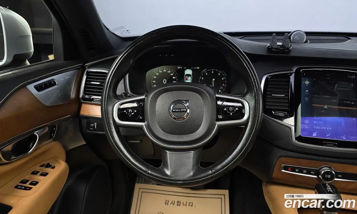 Volvo XC90 2017 2.0 АКПП, фото 13