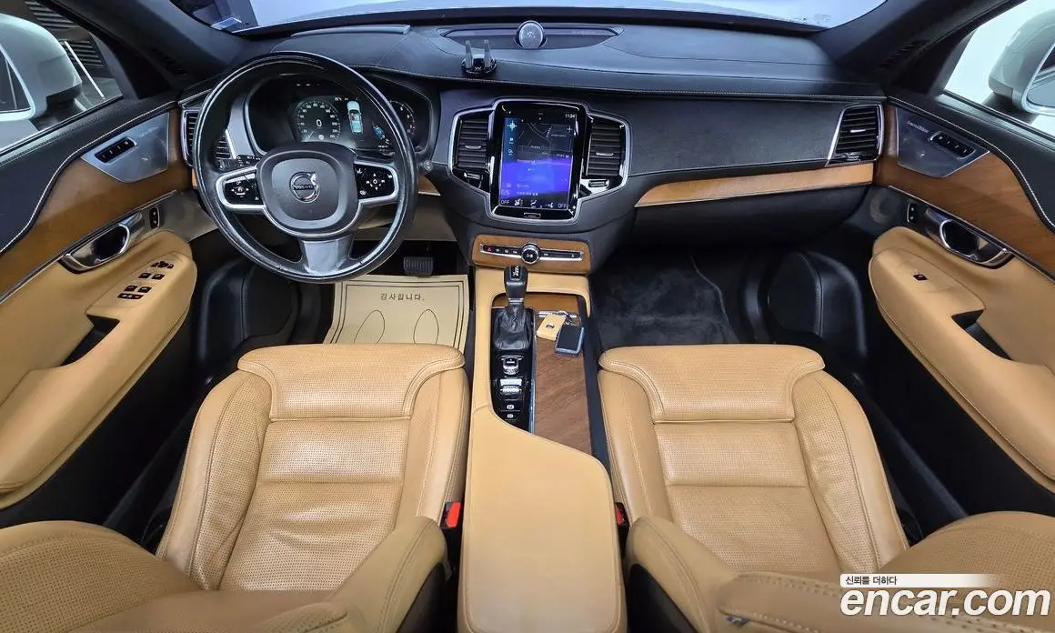 Volvo XC90 2017 2.0 АКПП, фото 7