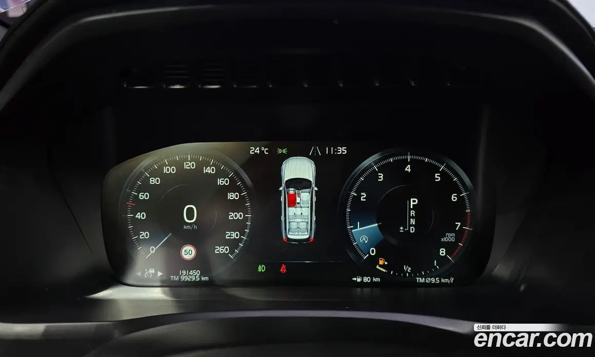 Volvo XC90 2017 2.0 АКПП, фото 8