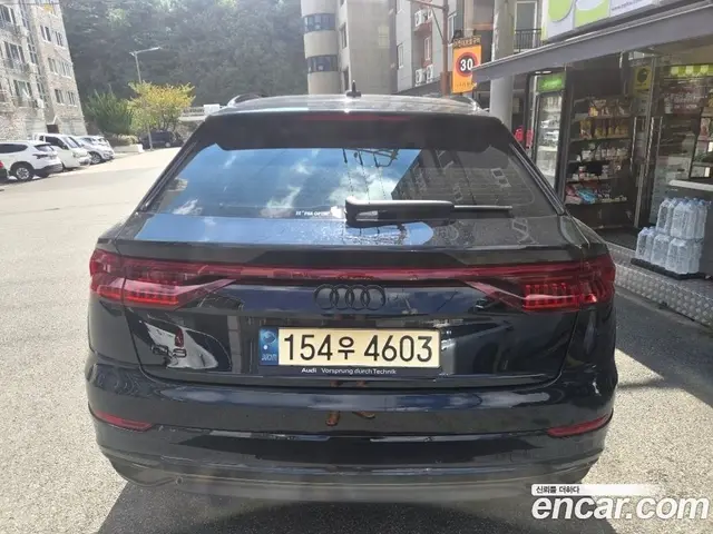 Audi Q8 2022 3.0 АКПП, миниатюра 4 Audi Q8 2022 3.0 АКПП, миниатюра 4