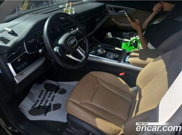 Audi Q8 2022 3.0 АКПП, миниатюра 7 Audi Q8 2022 3.0 АКПП, миниатюра 7