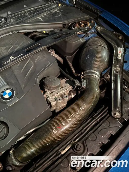 BMW M2 2016 3.0 АКПП, миниатюра 6