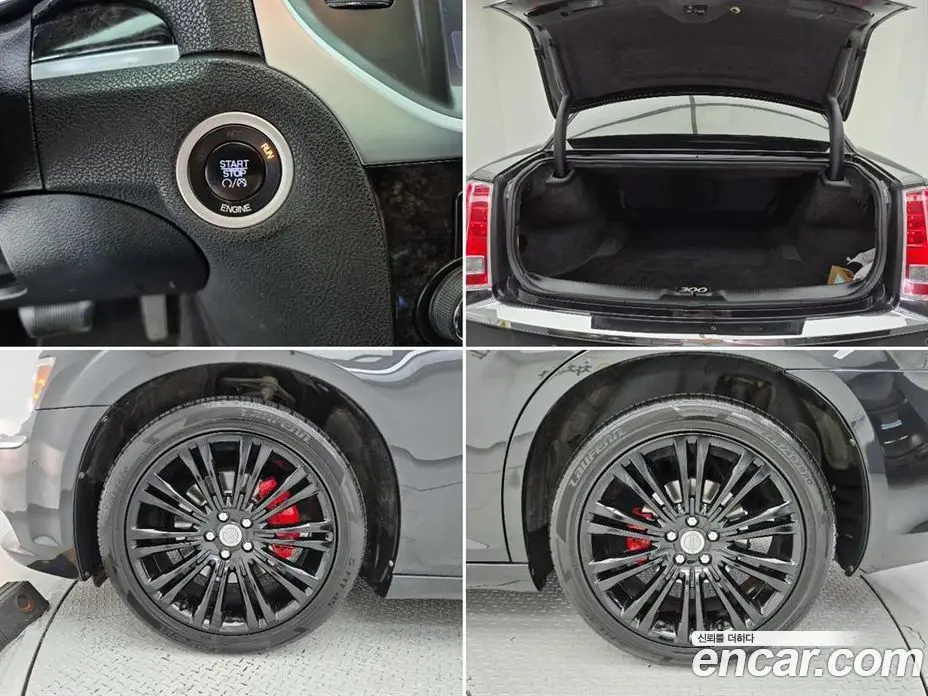 Chrysler 300C 2014 3.6 АКПП, фото 19